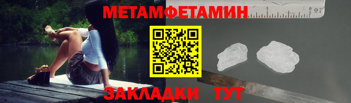 Благодарный  АМФ Premium  Вход с VPN 