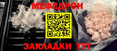 бошки Усть-Джегута