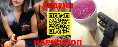 бошки Усть-Джегута