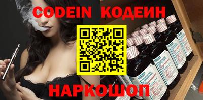 бошки Усть-Джегута