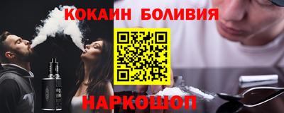 бошки Усть-Джегута