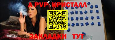 бошки Усть-Джегута