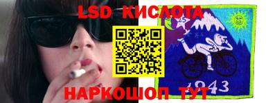 бошки Усть-Джегута