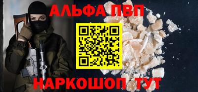 COCAINE Усть-Илимск