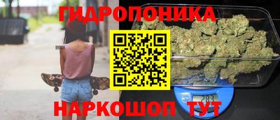 COCAINE Усть-Илимск