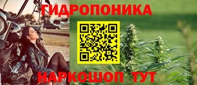бошки Усть-Джегута