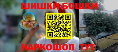 COCAINE Усть-Илимск