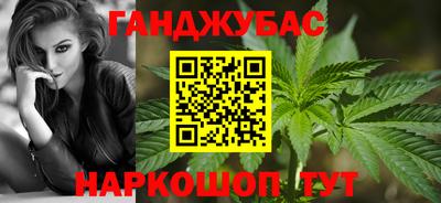 бошки Усть-Джегута