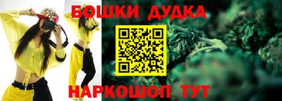 COCAINE Усть-Илимск