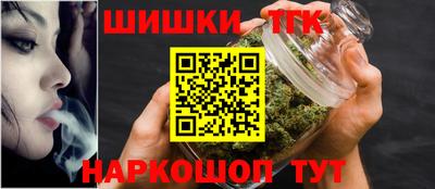 мефедрон Уссурийск