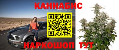 бошки Усть-Джегута