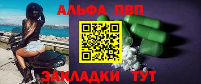 COCAINE Усть-Илимск