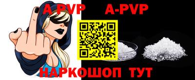 COCAINE Усть-Илимск