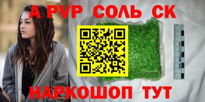 COCAINE Усть-Илимск
