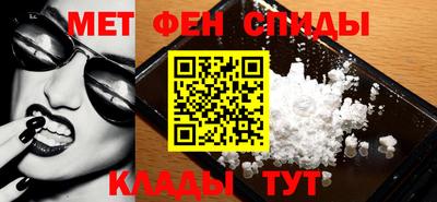 COCAINE Усть-Илимск