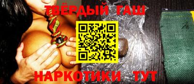 бошки Усть-Джегута