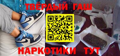 бошки Усть-Джегута