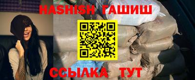 бошки Усть-Джегута