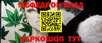 бошки Усть-Джегута