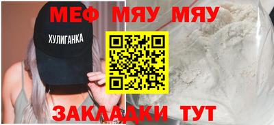 COCAINE Усть-Илимск