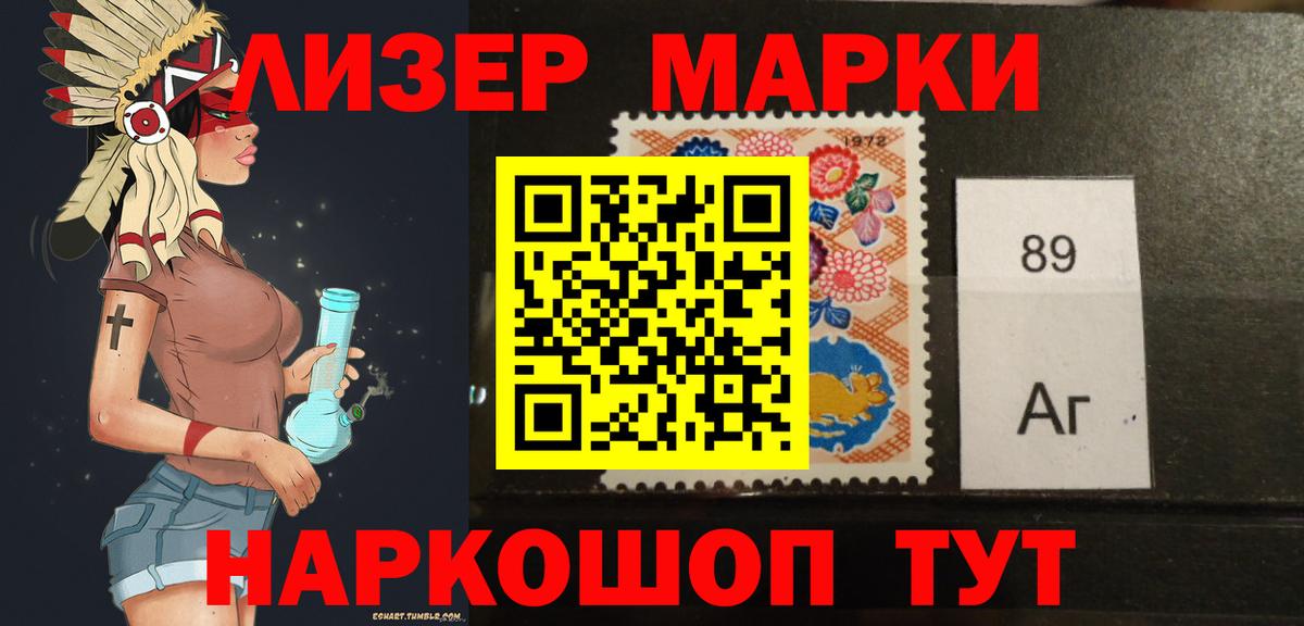 Благодарный  LSD-25 экстази  Вход с VPN  ЛСД экстази ecstasy 